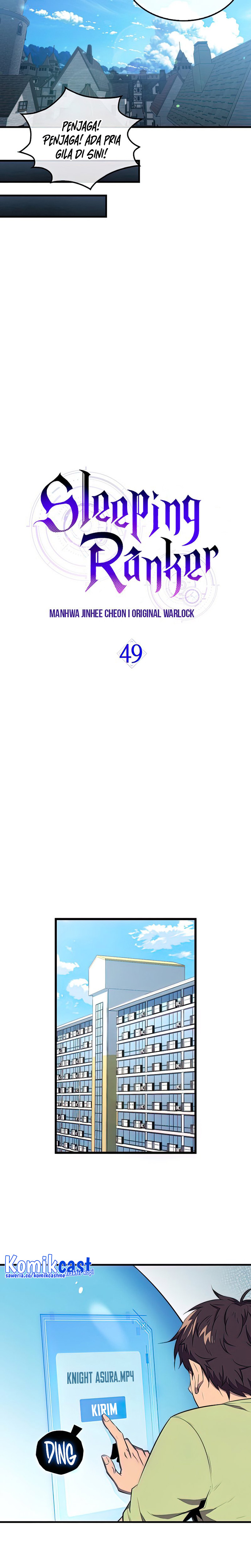 Sleeping Ranker Chapter 49 Gambar 13