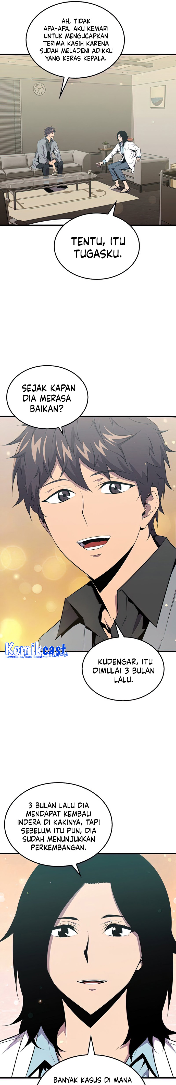 Sleeping Ranker Chapter 49 Gambar 20