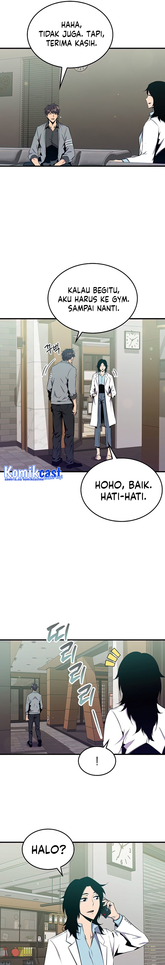 Sleeping Ranker Chapter 49 Gambar 23