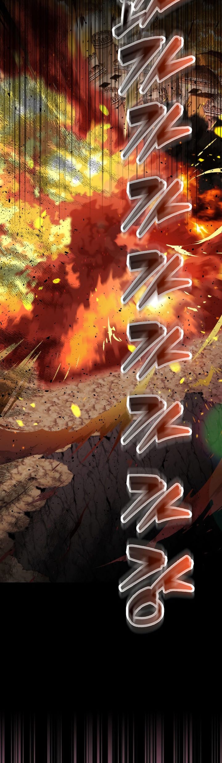 Sleeping Ranker Chapter 64 Gambar 48