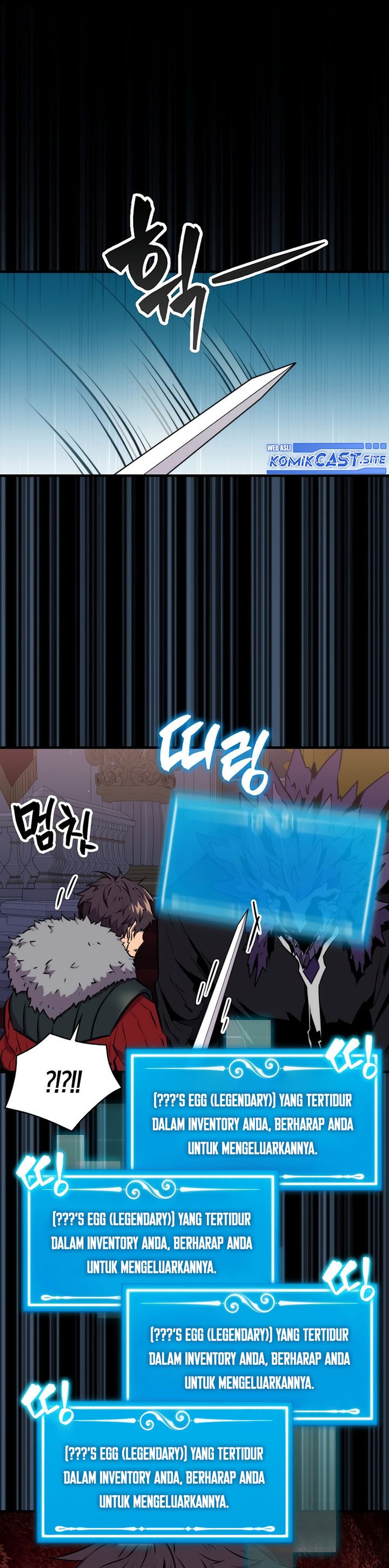 Sleeping Ranker Chapter 66 Gambar 6