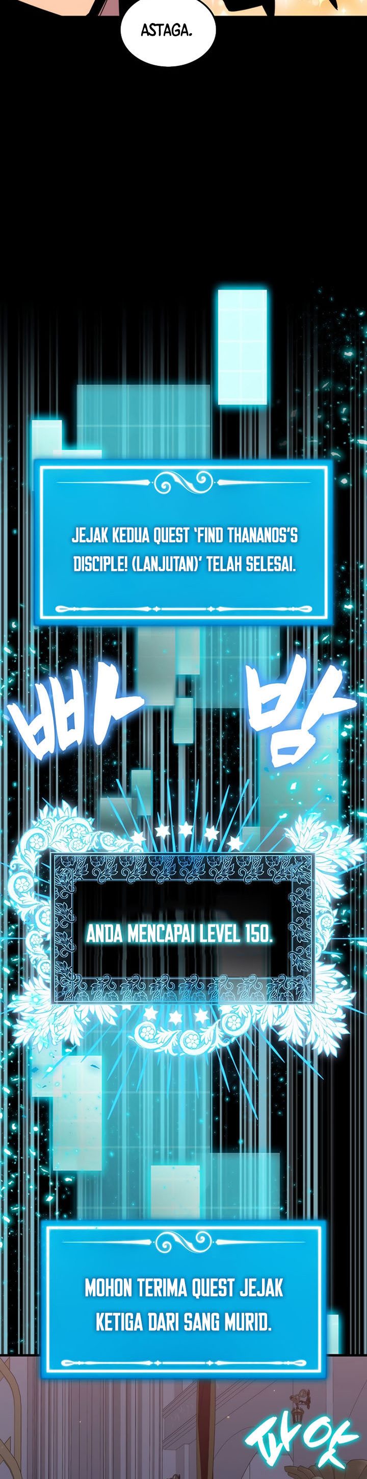 Sleeping Ranker Chapter 66 Gambar 23