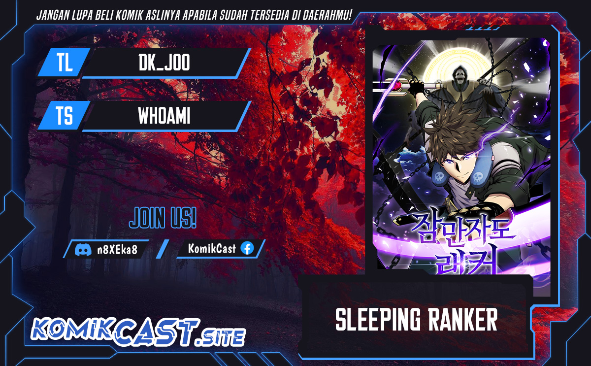 Sleeping Ranker Chapter 67 Gambar 1