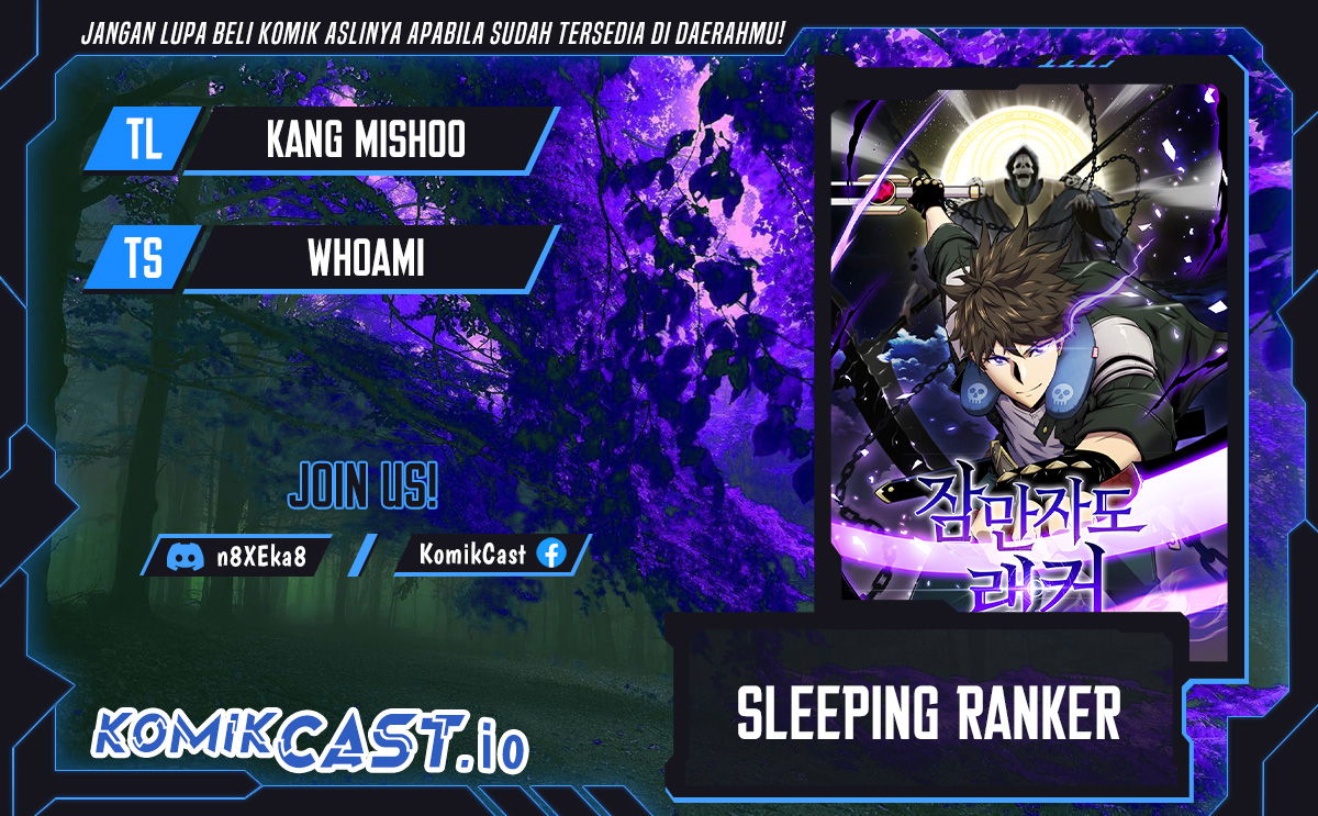 Sleeping Ranker Chapter 72 Gambar 1