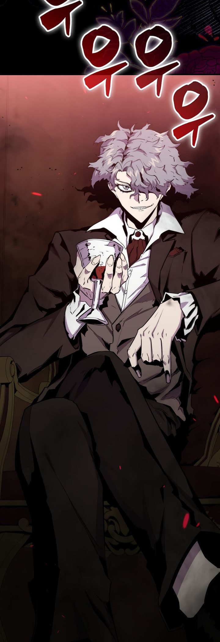 Sleeping Ranker Chapter 72 Gambar 23
