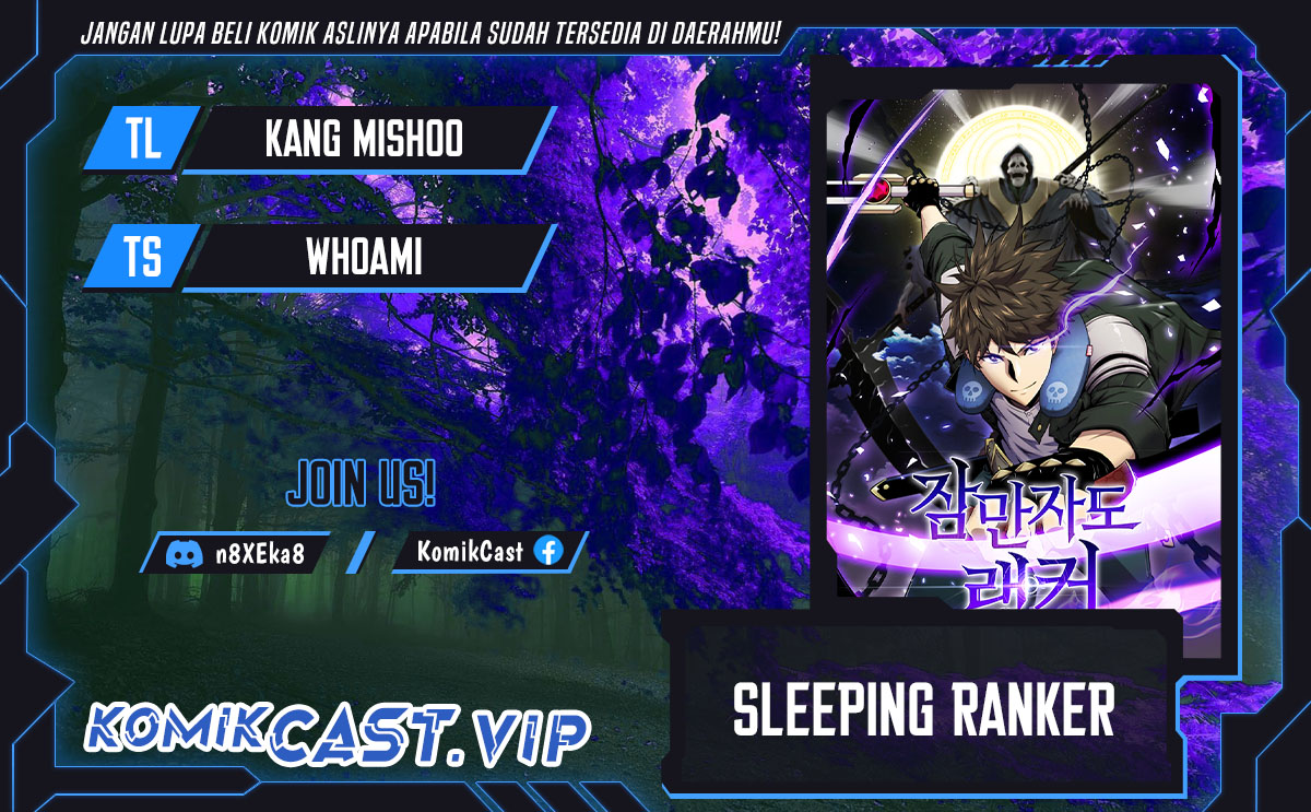 Sleeping Ranker Chapter 78 Gambar 1