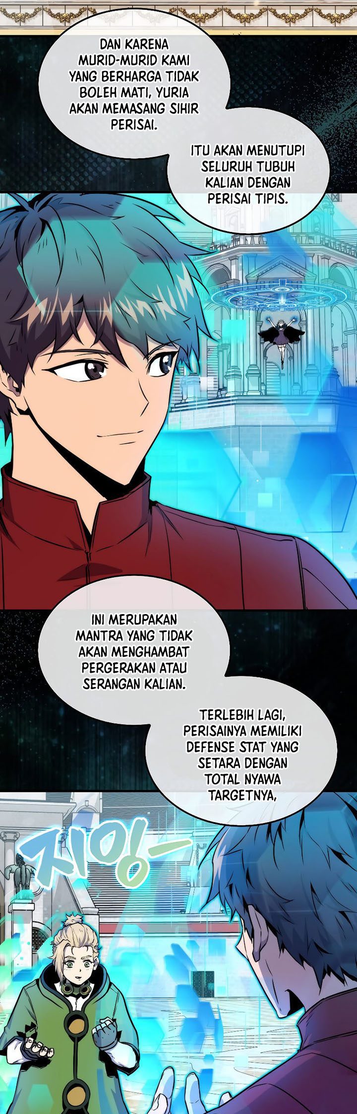 Sleeping Ranker Chapter 78 Gambar 6