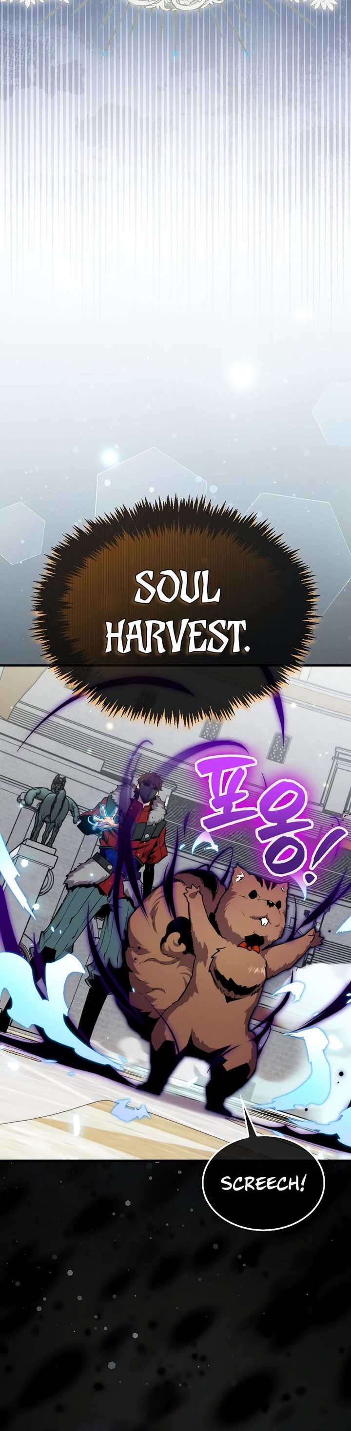 Sleeping Ranker Chapter 78 Gambar 13