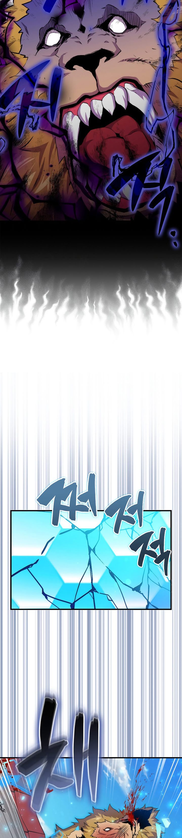 Sleeping Ranker Chapter 78 Gambar 16