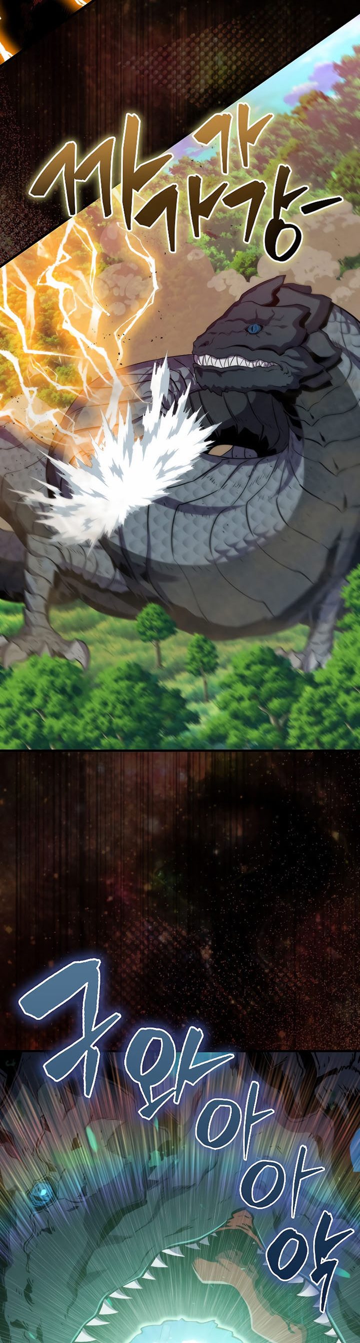 Sleeping Ranker Chapter 80 Gambar 15