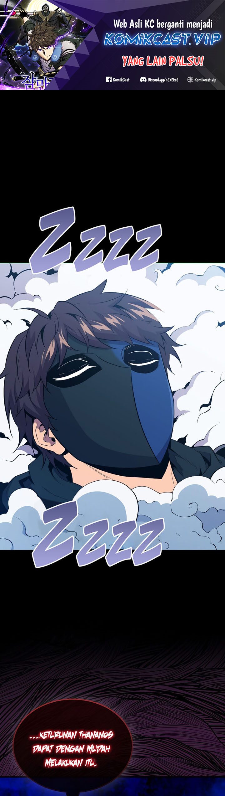 Sleeping Ranker Chapter 84 Gambar 2
