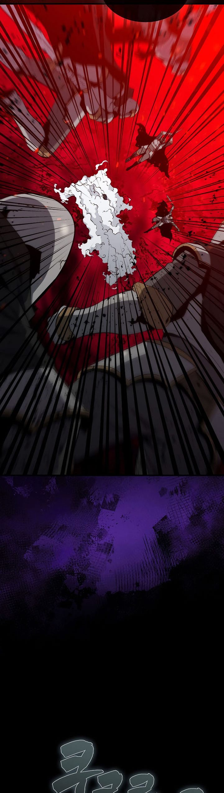 Sleeping Ranker Chapter 84 Gambar 5