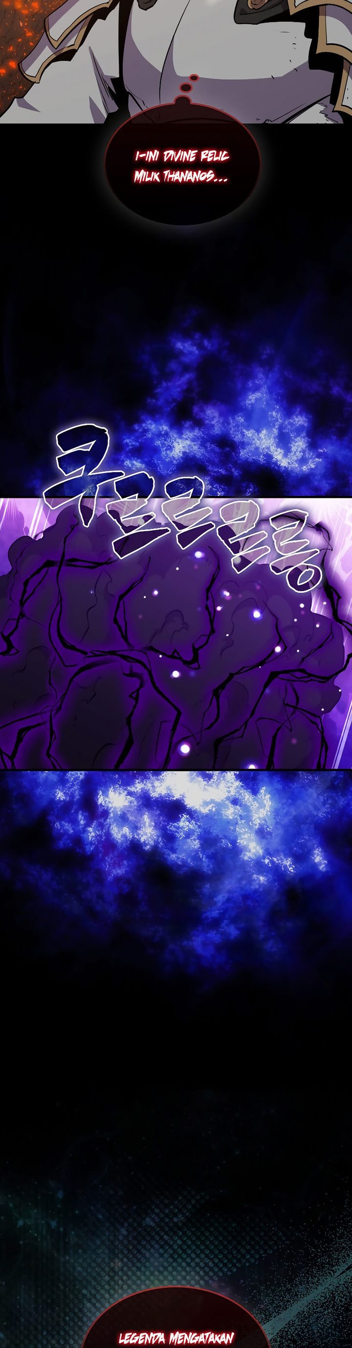Sleeping Ranker Chapter 84 Gambar 8