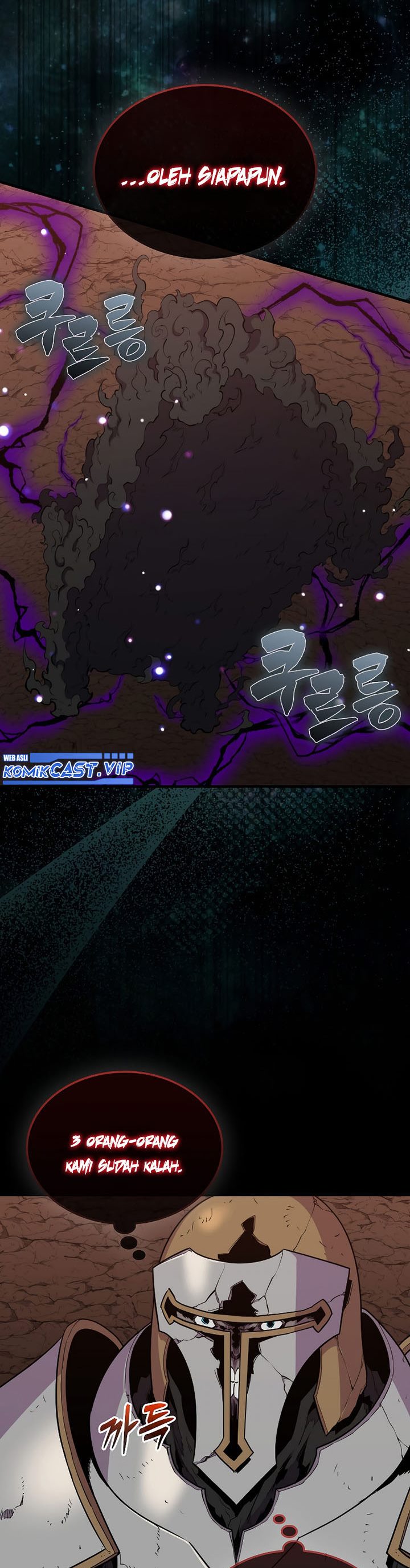 Sleeping Ranker Chapter 84 Gambar 10
