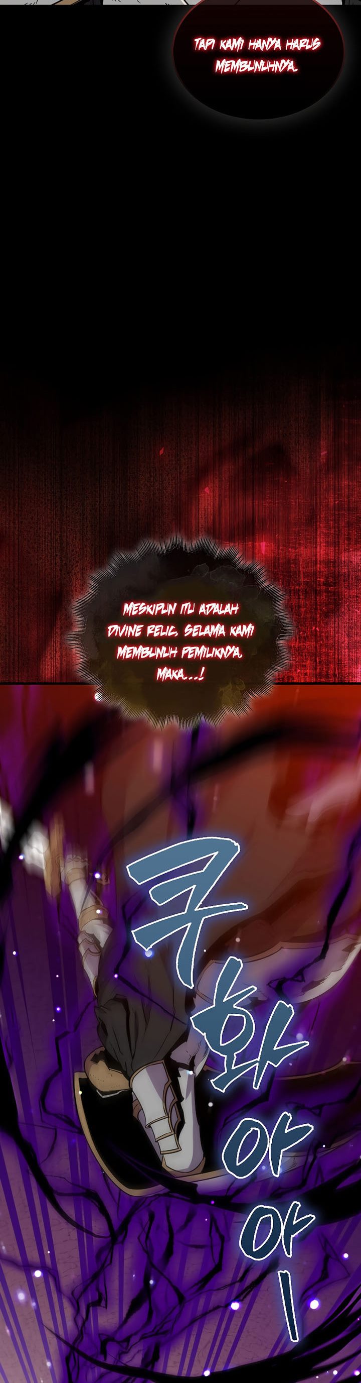 Sleeping Ranker Chapter 84 Gambar 11