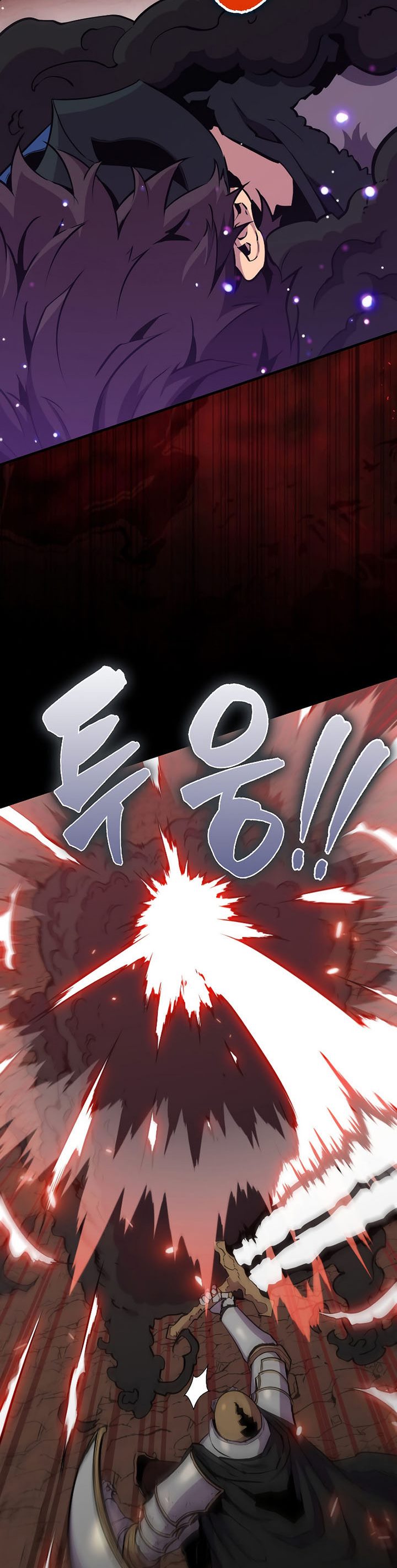 Sleeping Ranker Chapter 84 Gambar 13
