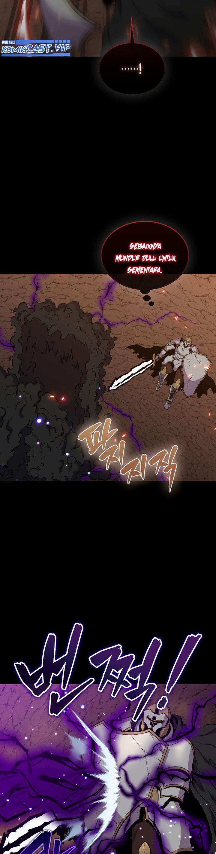 Sleeping Ranker Chapter 84 Gambar 14