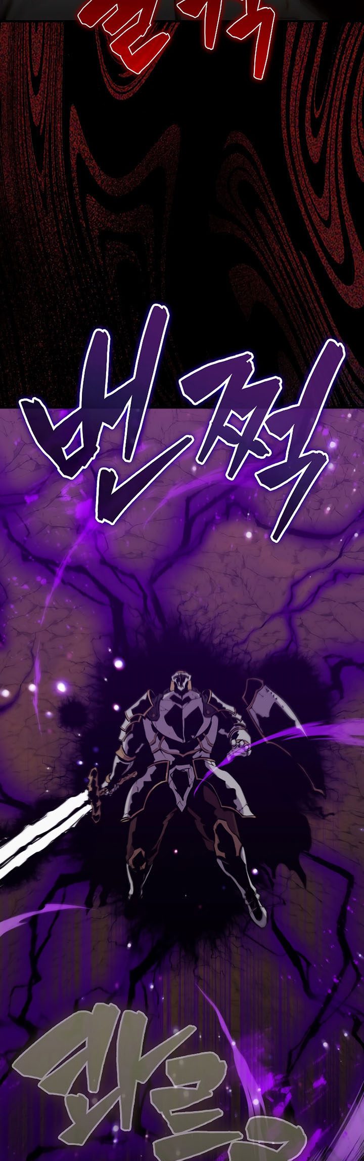 Sleeping Ranker Chapter 84 Gambar 19