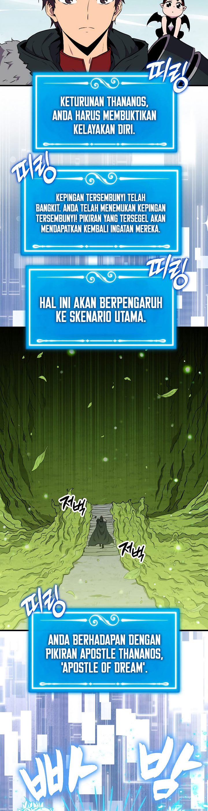 Sleeping Ranker Chapter 84 Gambar 40