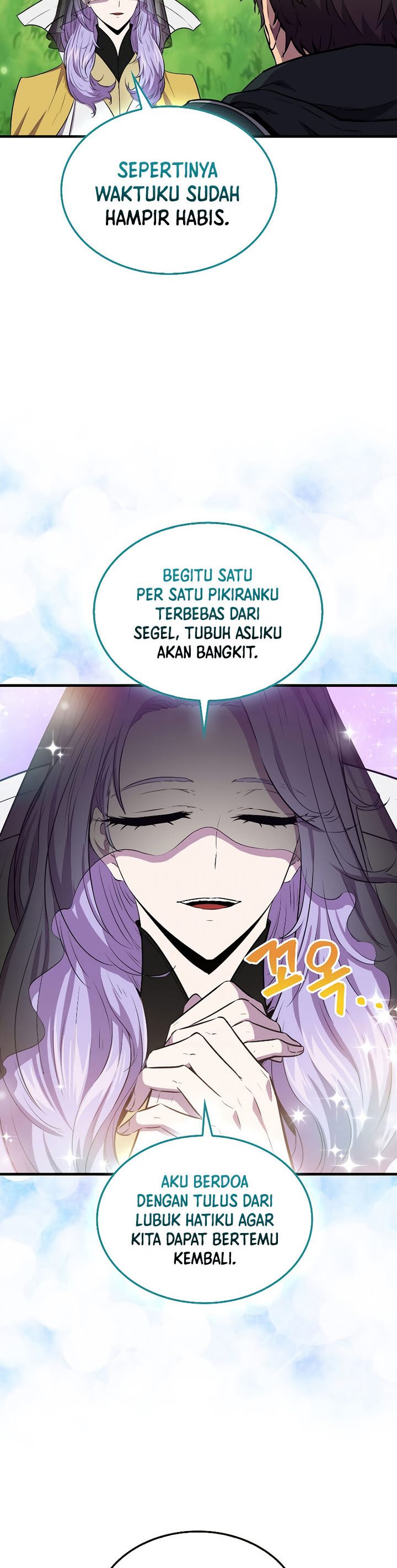 Sleeping Ranker Chapter 85 Gambar 14