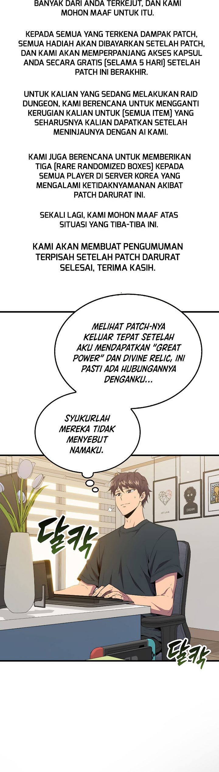 Sleeping Ranker Chapter 85 Gambar 26