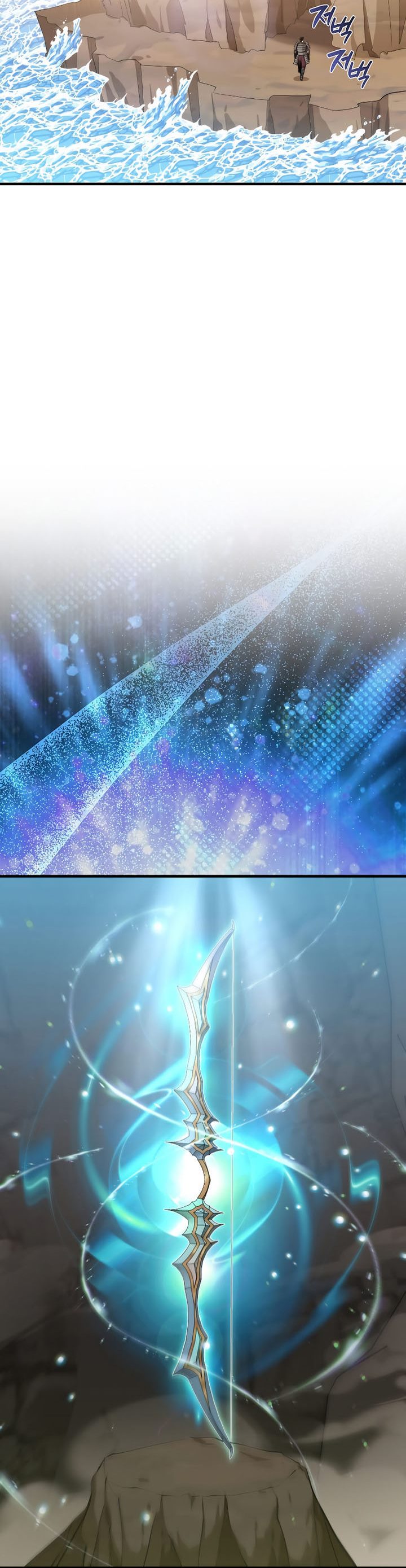 Sleeping Ranker Chapter 85 Gambar 36