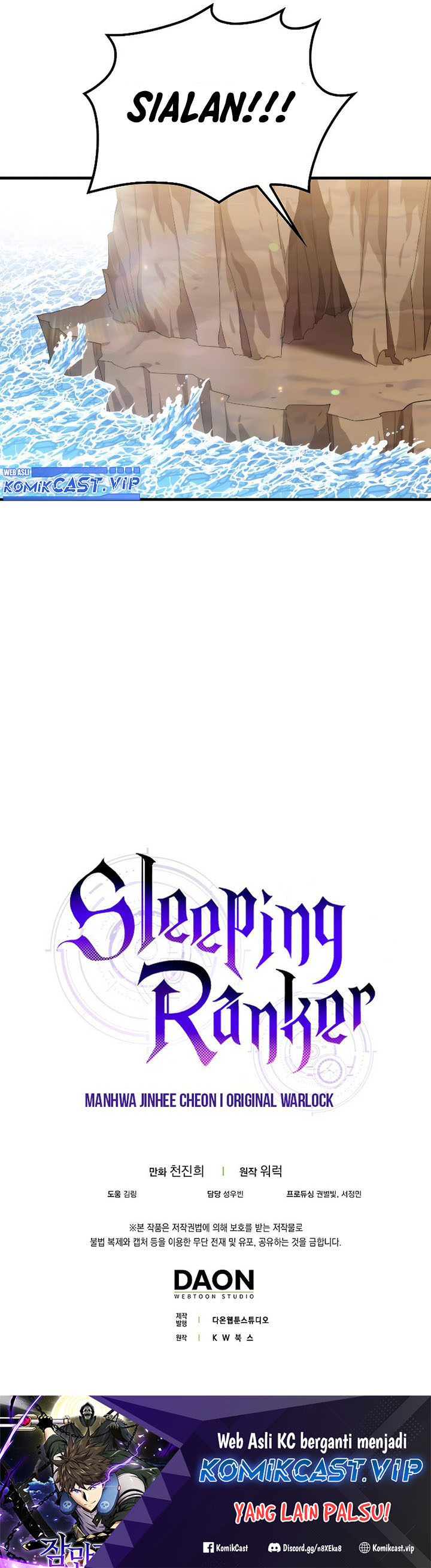 Sleeping Ranker Chapter 85 Gambar 42