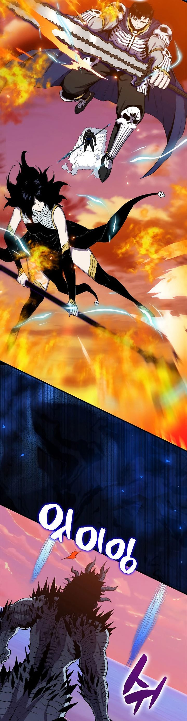 Sleeping Ranker Chapter 98 Gambar 32