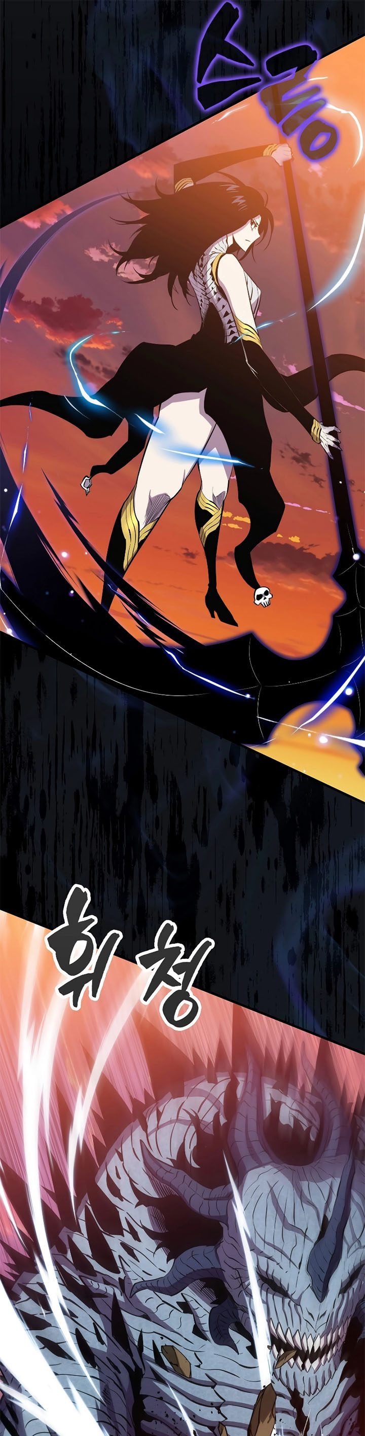 Sleeping Ranker Chapter 98 Gambar 34