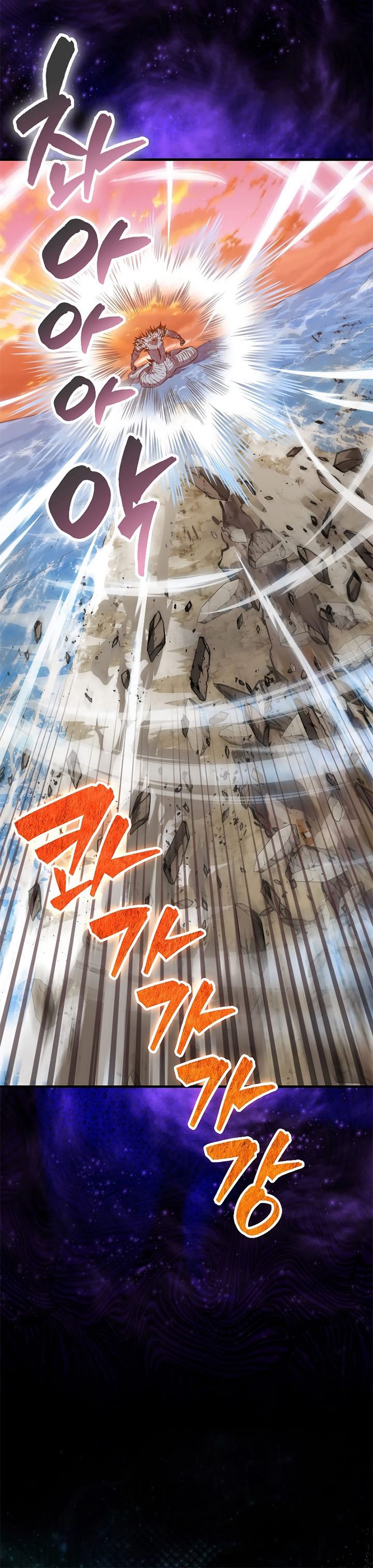 Sleeping Ranker Chapter 98 Gambar 45