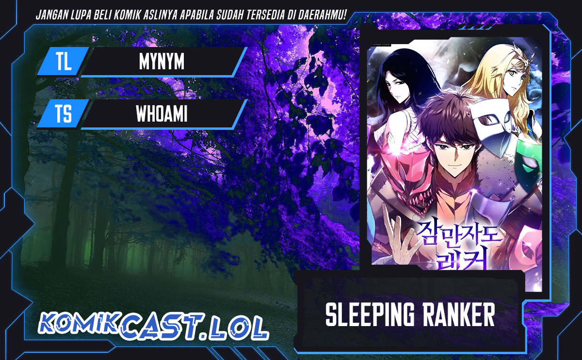 Sleeping Ranker Chapter 104 Gambar 1