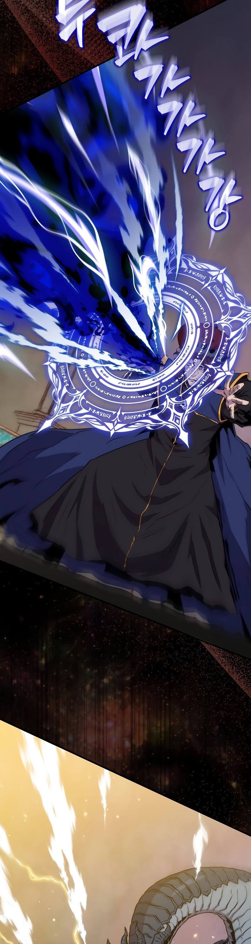 Sleeping Ranker Chapter 104 Gambar 10