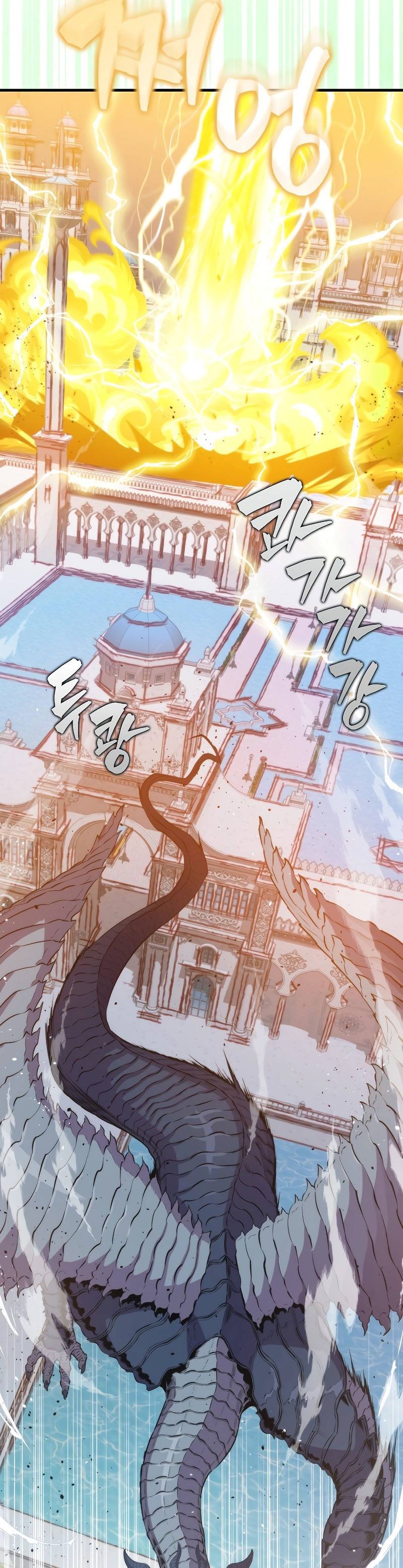 Sleeping Ranker Chapter 104 Gambar 15