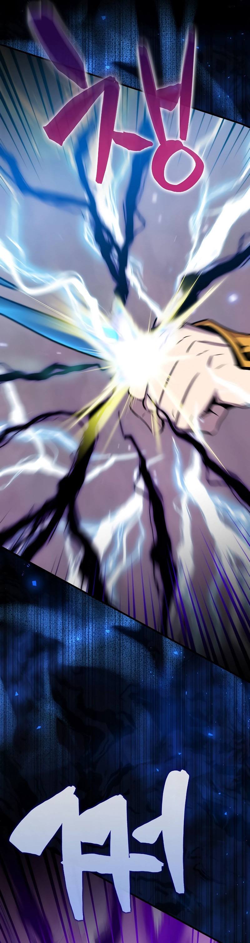 Sleeping Ranker Chapter 104 Gambar 43