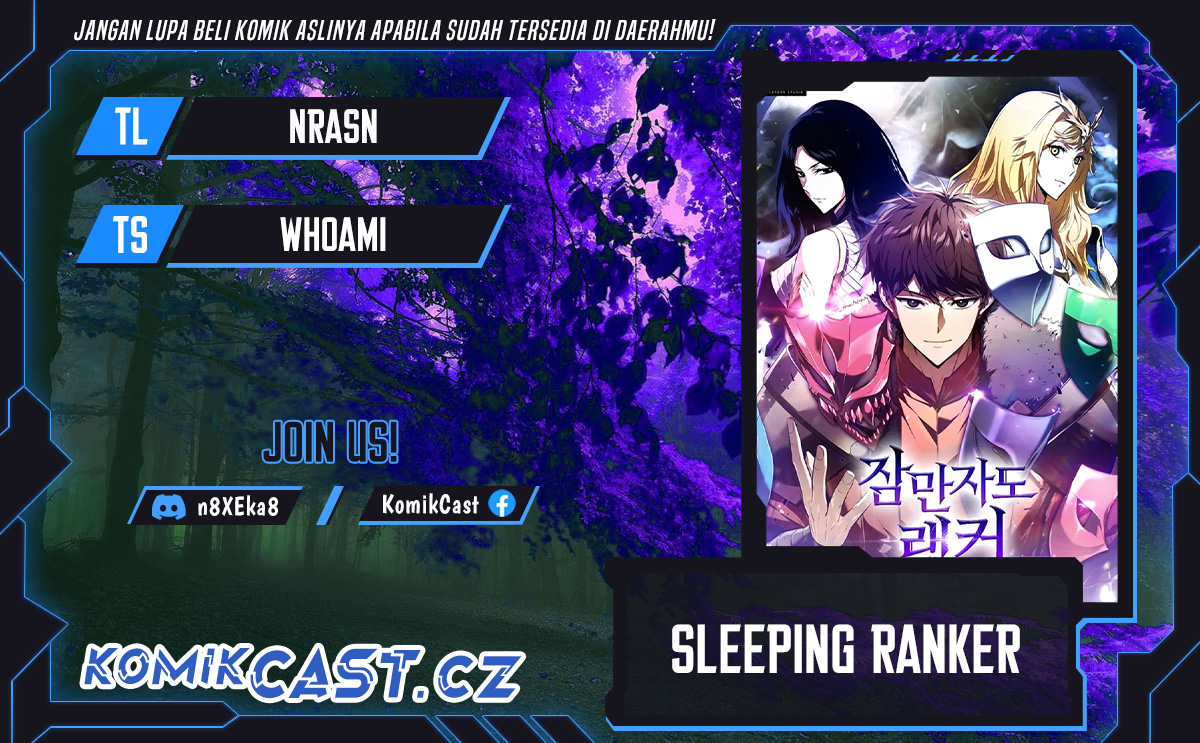 Sleeping Ranker Chapter 120 Gambar 1