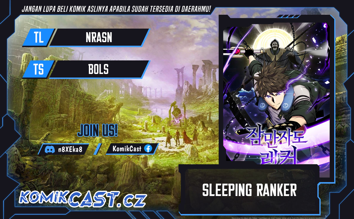 Sleeping Ranker Chapter 122 Gambar 1