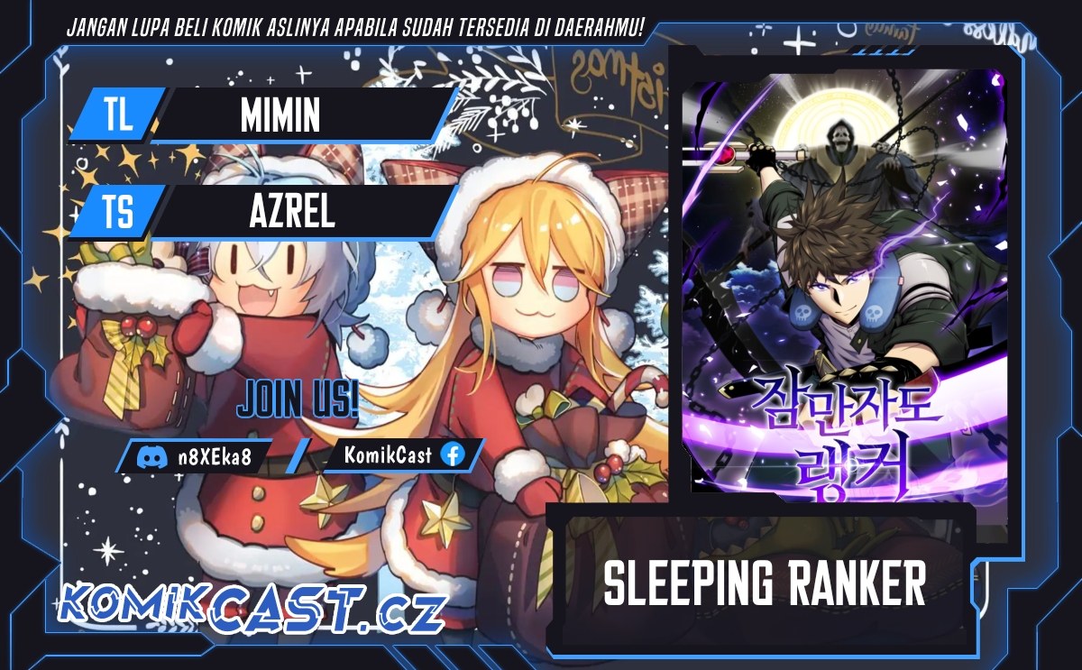 Sleeping Ranker Chapter 123 Gambar 1