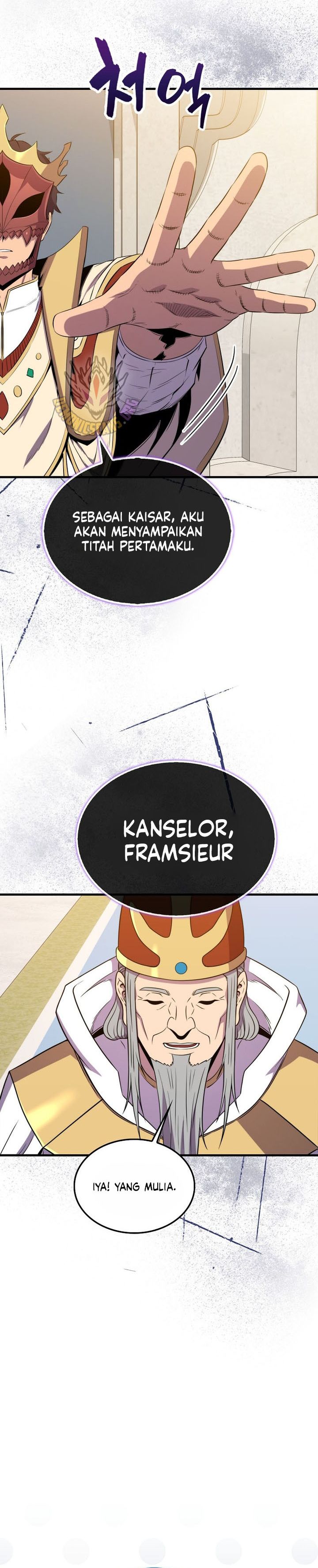 Sleeping Ranker Chapter 143 Gambar 9