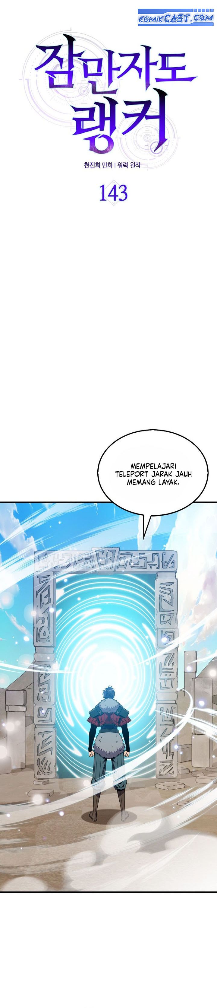 Sleeping Ranker Chapter 143 Gambar 12
