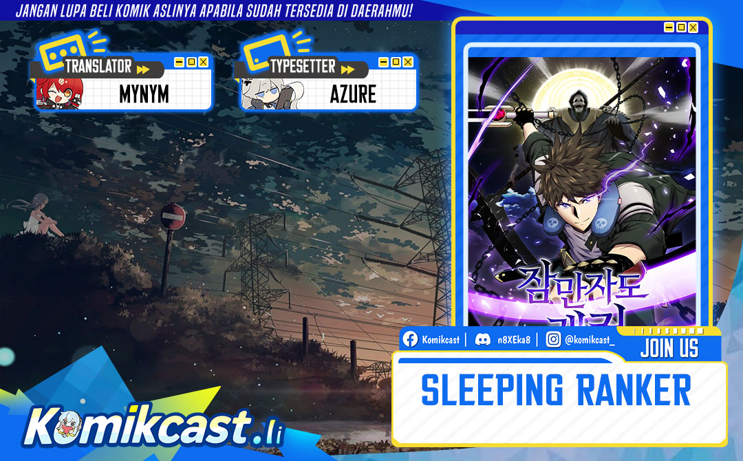 Sleeping Ranker Chapter 145 Gambar 1