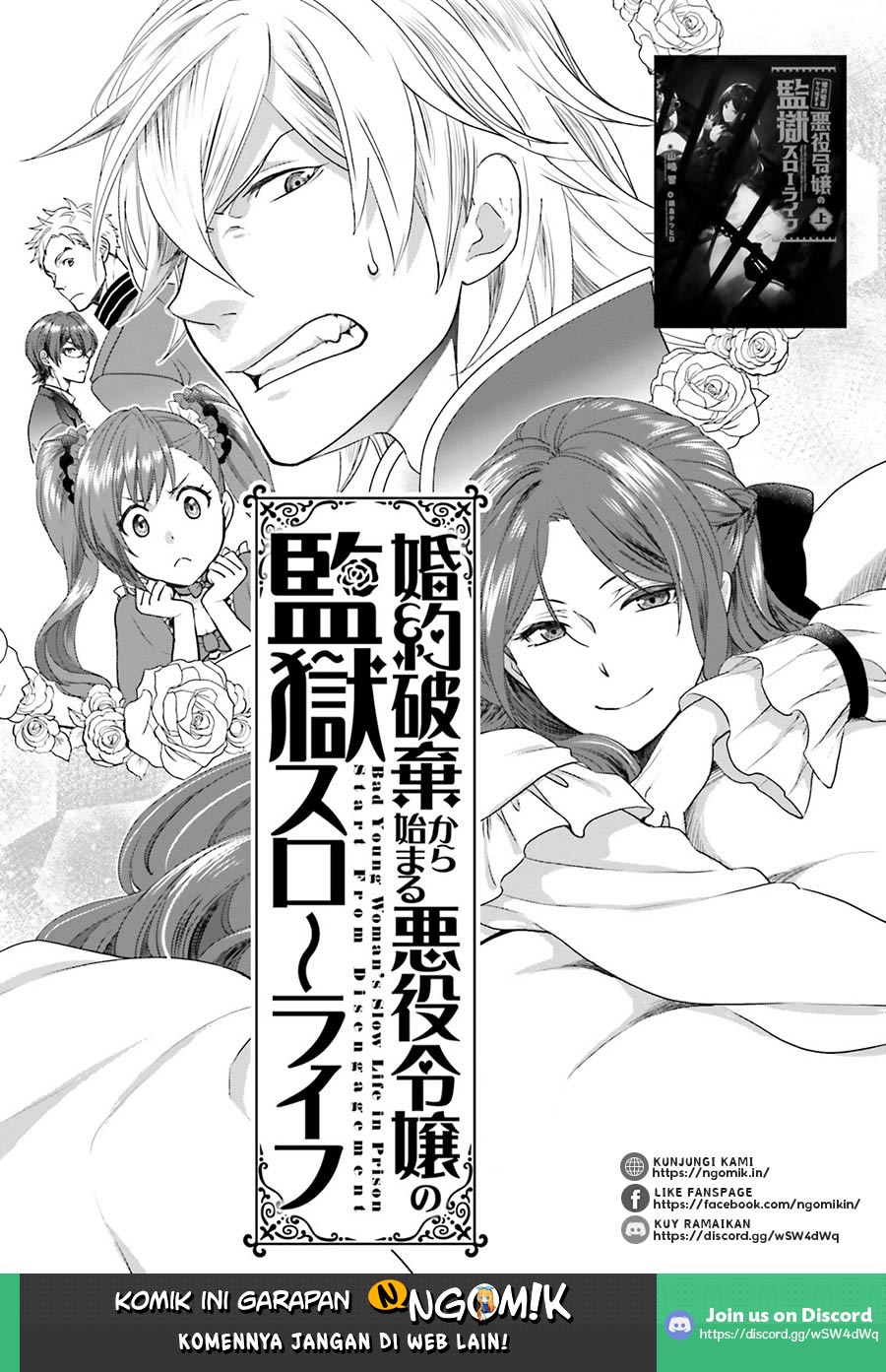 Slow Prison Life Chapter 001.1 Gambar 3
