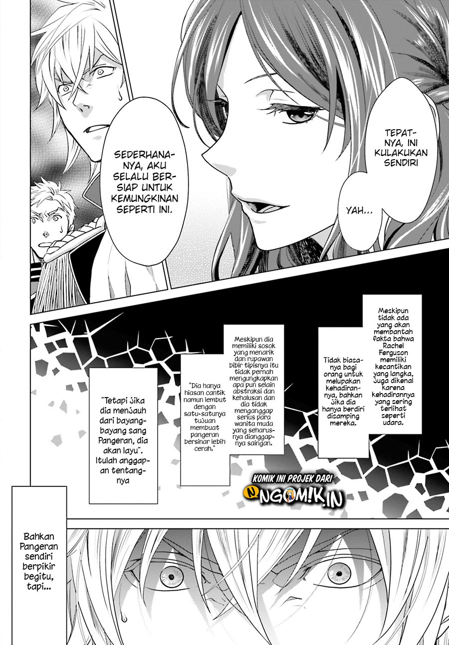 Slow Prison Life Chapter 001.1 Gambar 16