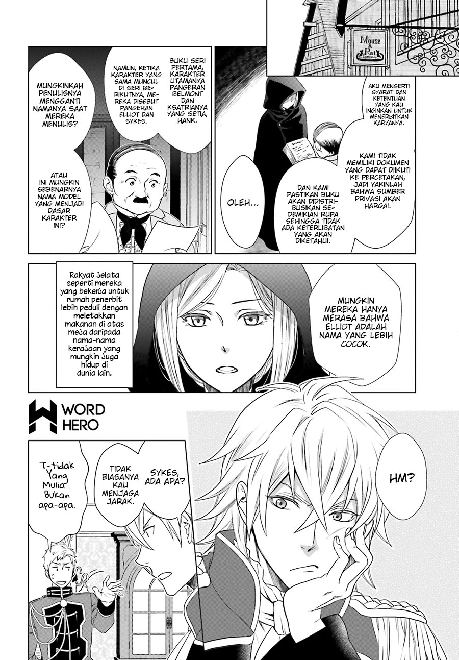 Slow Prison Life Chapter 001.2 Gambar 17