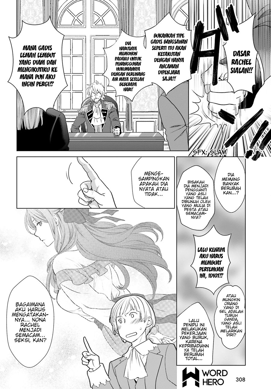 Slow Prison Life Chapter 001.2 Gambar 19