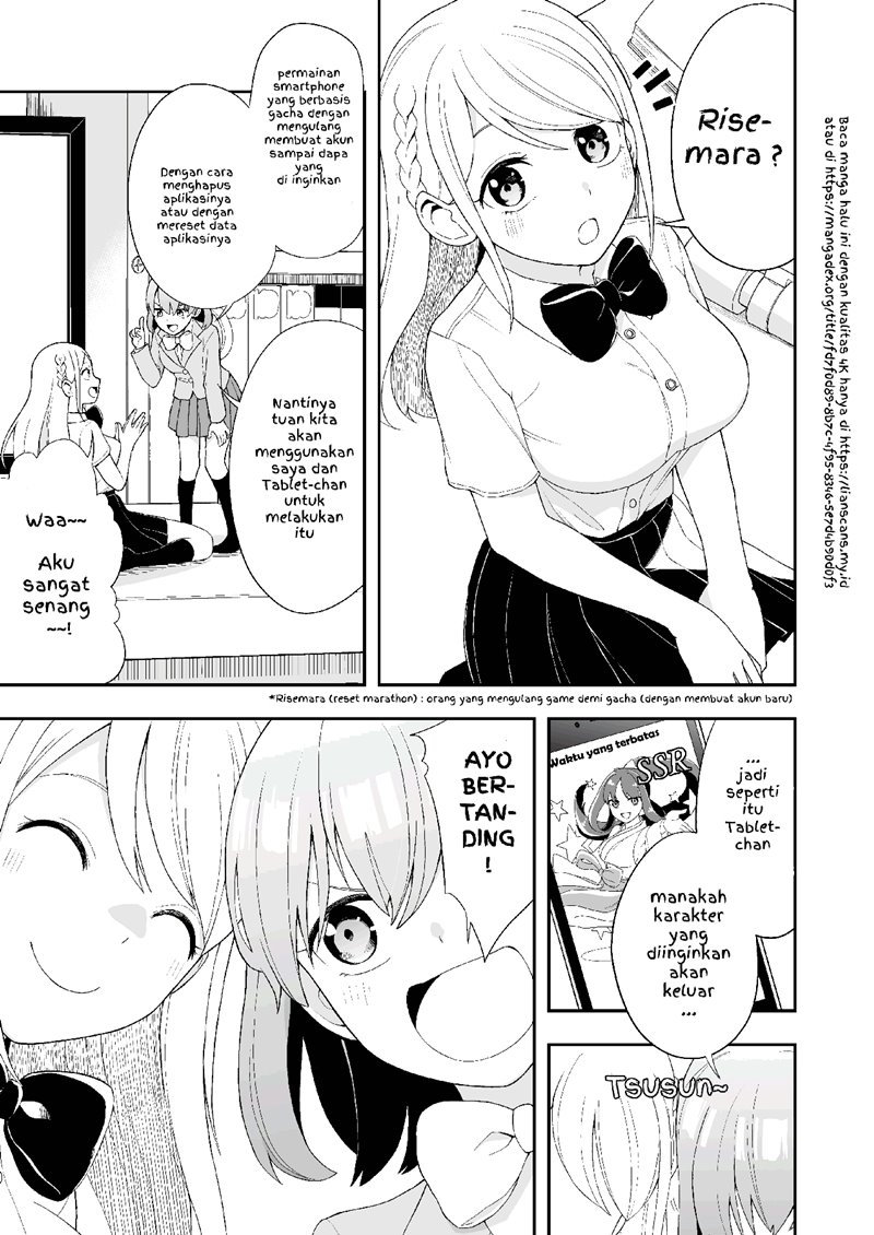 Smartphone-chan in Love Chapter 21 Gambar 1