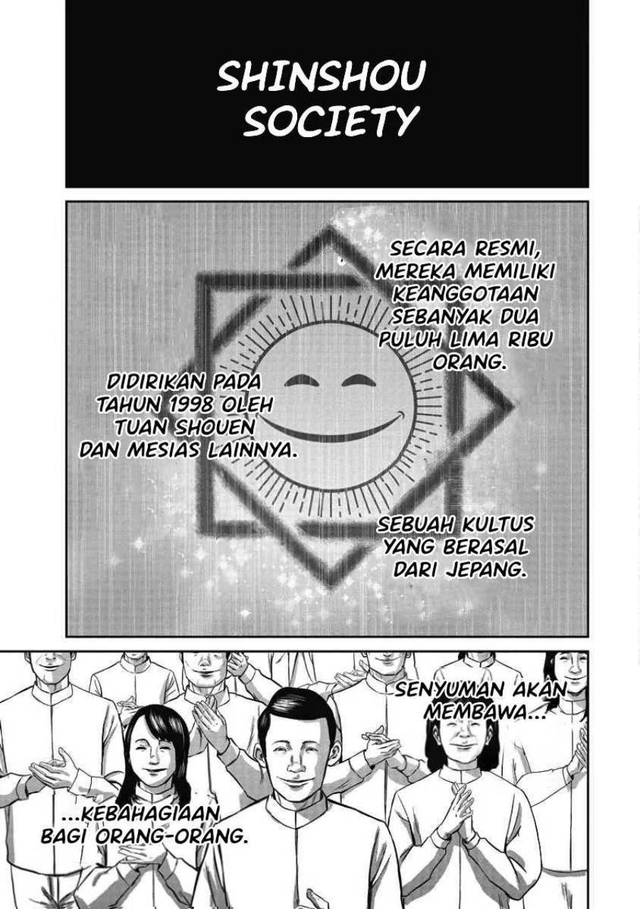 Smiley! Chapter 02 Gambar 2