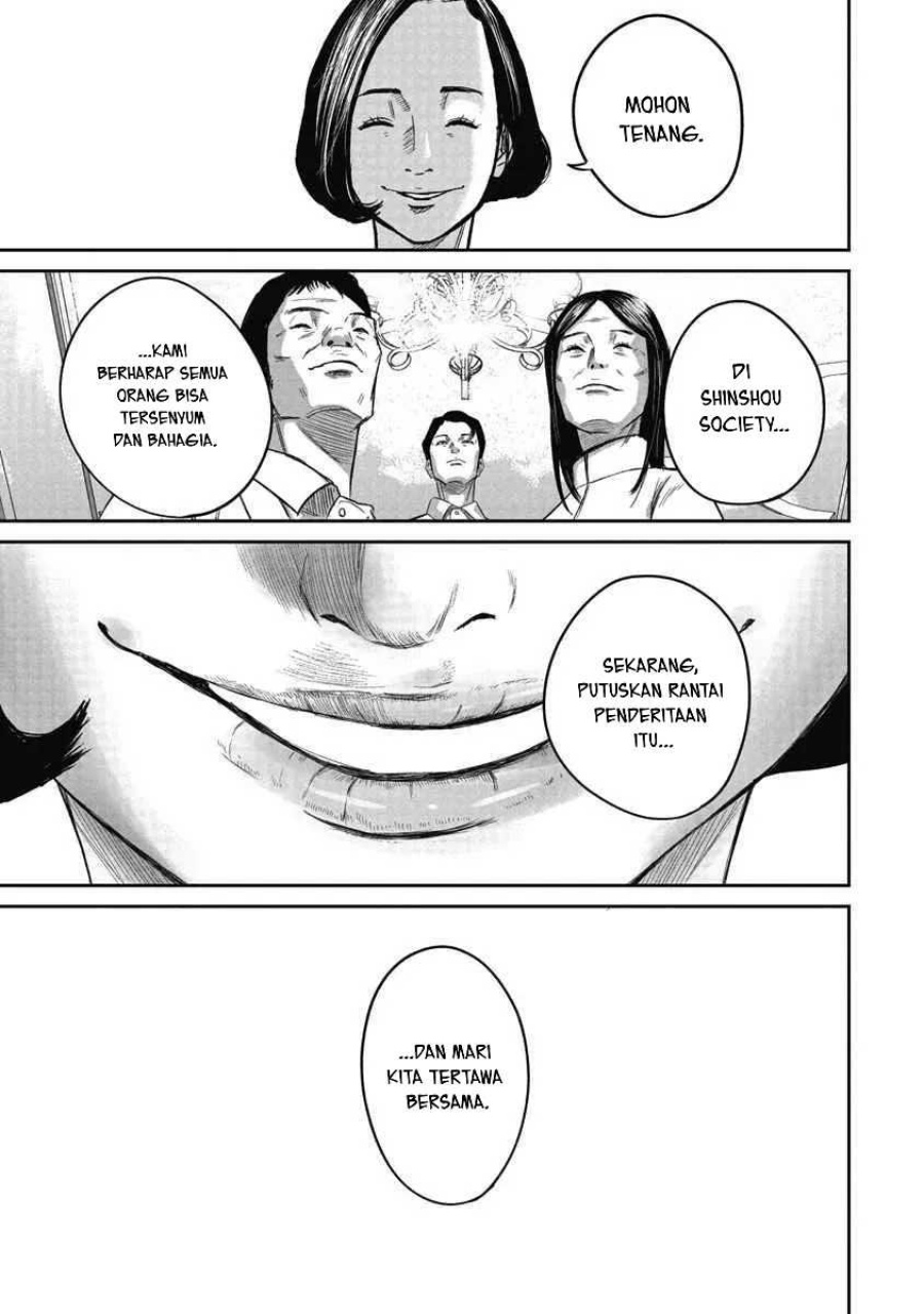 Smiley! Chapter 02 Gambar 12