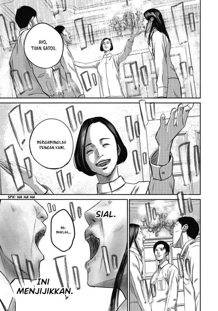 Smiley! Chapter 02 Gambar 14