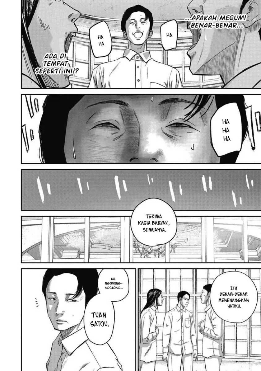 Smiley! Chapter 02 Gambar 15