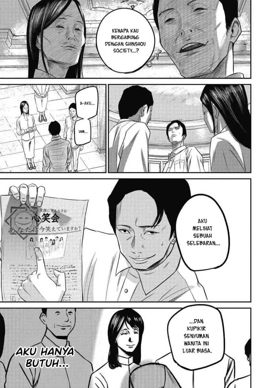 Smiley! Chapter 02 Gambar 16